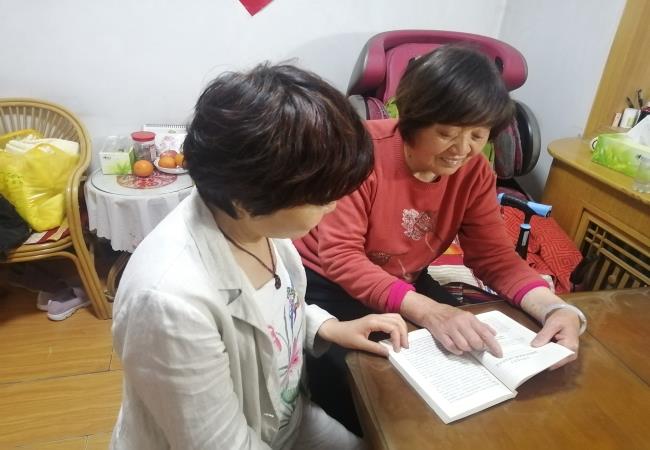 特種軸承事業(yè)部一支部開展 “閱讀紅色經(jīng)典，傳承紅色精神”主題黨日活動